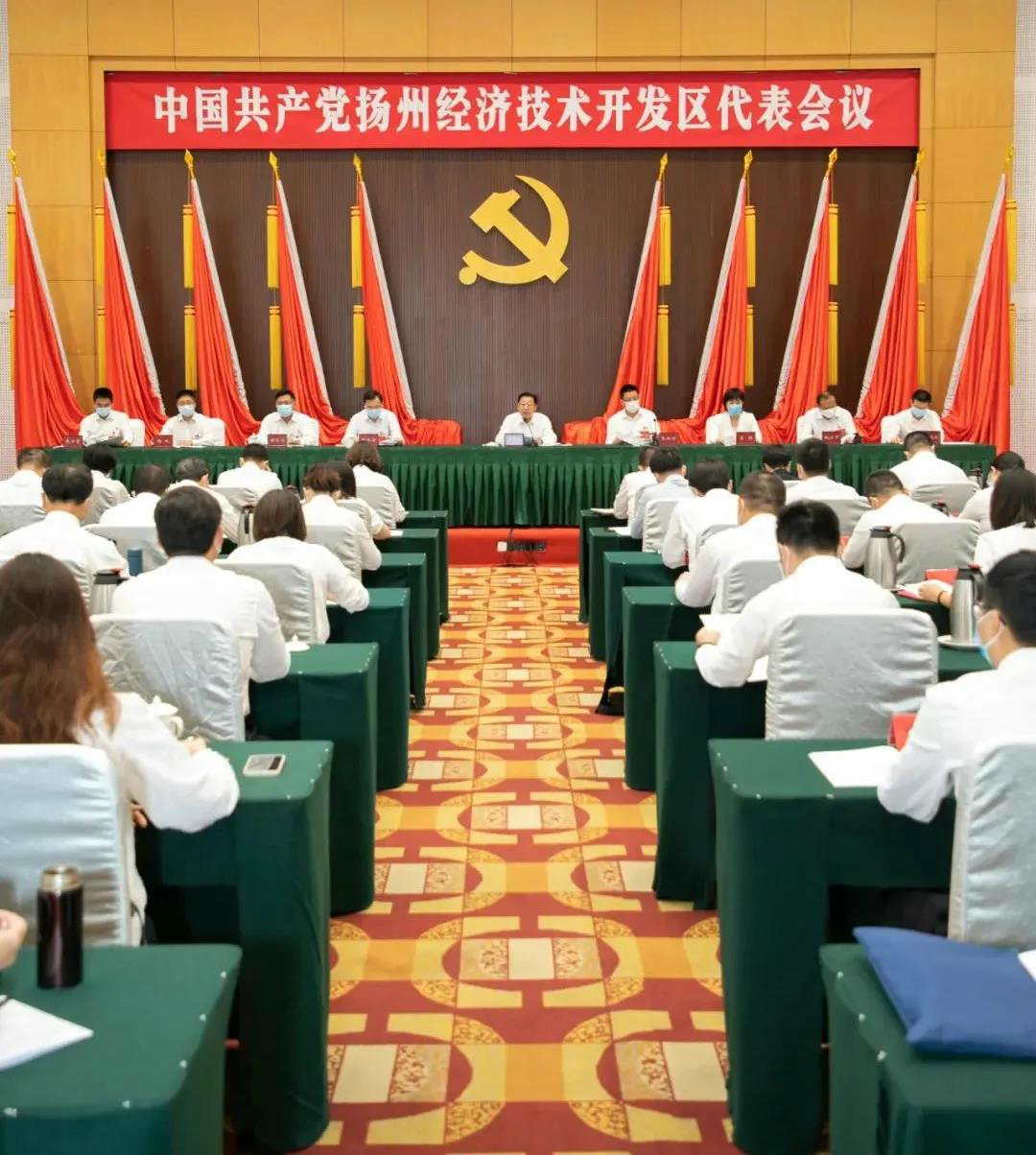 微信圖片_20211011091419 微信圖片_20211011091419